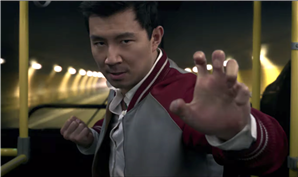 ‘Shang-Chi’ First Trailer: The Marvel Cinematic Universe Gets Its First Martial Arts Epic