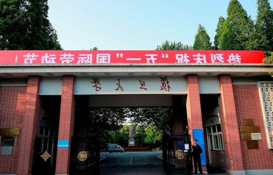China: Professor killed party official at Fudan University