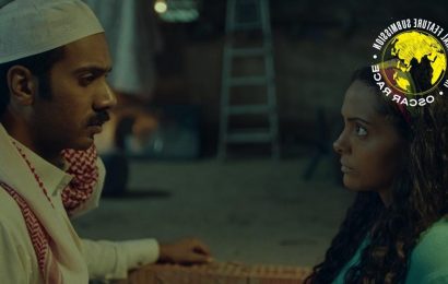 ‘The Tambour of Retribution’ Review: A Potential Saudi Couple Is Separated by More Than Tradition