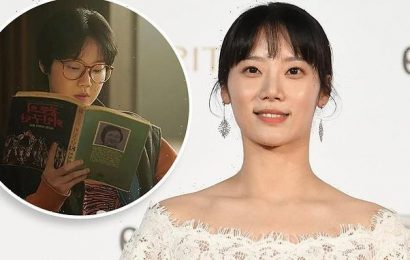 Disney+ Snowdrop actress Kim Mi-soo dies suddenly aged 29