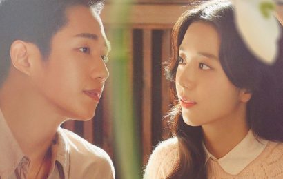 'Snowdrop': Why The Controversial K-Drama Is Being Called 'Insensitive' Toward Koreans