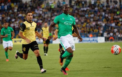 Sunderland transfer news: David Moyes chases Paul Pogba's older brother Florentin with a £6.5m deal for the St Etienne centre-back possible