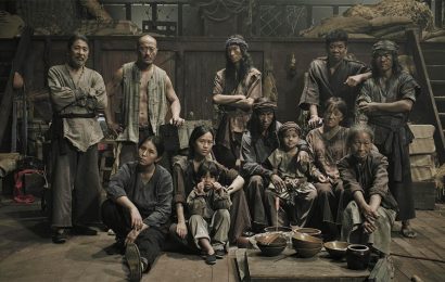 Taiwan’s SXSW Titles Feature Cutting-Edge Tech and Break ‘Boundary of Classic Storytelling’