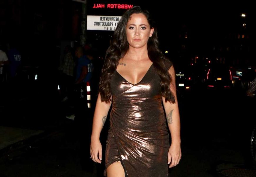 ‘Teen Mom’ alum Jenelle Evans not returning to spinoff: reports