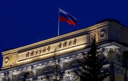 Russian banks lost $25billion in first half of the year