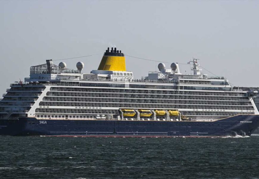 100 guests injured on Spirit of Discovery after cruise ship caught in storm in Bay of Biscay | The Sun 100 guests injured on Spirit of Discovery after cruise ship caught in storm in Bay of Biscay | The Sun
